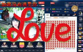 梨花不再期待主播照片