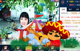 梨花不再期待主播照片