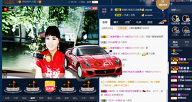 梨花不再期待主播照片