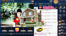 梨花不再期待主播照片