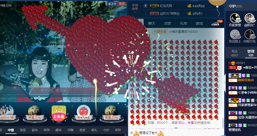 梨花不再期待的图片