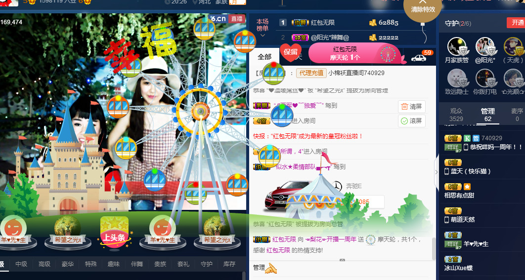 梨花不再期待的图片