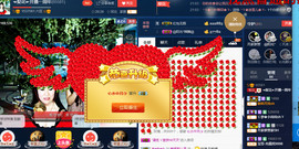 梨花不再期待主播照片