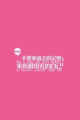 阿飒(sa)主播照片