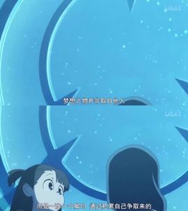 颗粒永恒主播照片