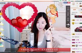 非本人哦主播照片