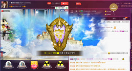 昵称违规，请重新修改主播照片