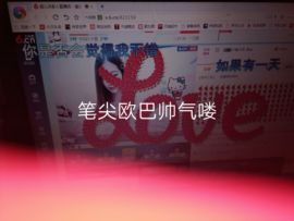 颖儿带病直播中主播照片