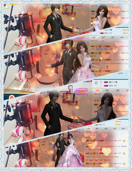 看清了，就看轻了。主播照片