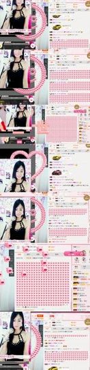 米雪💗️『、、、』主播照片