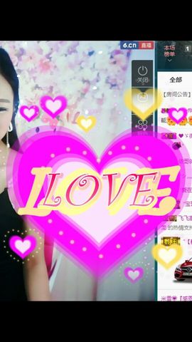 米雪💗️『、、、』主播照片