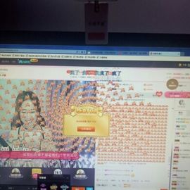 菲儿💅主播照片