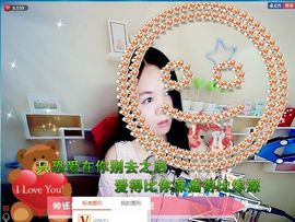 ღ哈喽～主播照片
