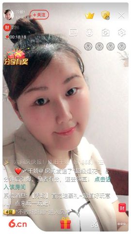 冷娘！主播照片