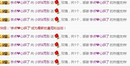 昵称违规，请重新修改主播照片