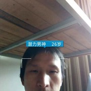 四队！