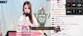 大长腿小静静❤主播照片