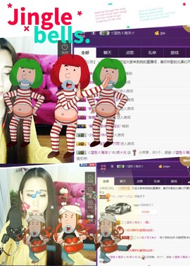 缘分主播主播照片