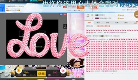 🍓❤欣儿主播照片