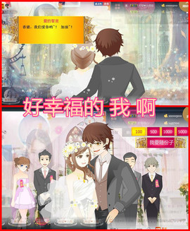 暗香⸝⸝主播照片