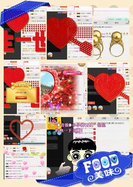 ℳ顔小汐♥主播照片