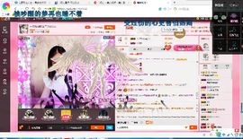 试玩游戏👻主播照片