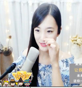 四月❤圣果主播照片