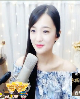 四月❤圣果主播照片