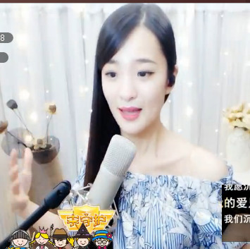 四月❤圣果的主播照片