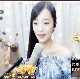 四月❤圣果主播照片
