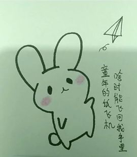 闽❀紫依就此别过主播照片