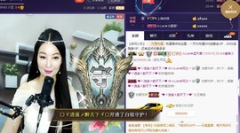 A.Lan★阿兰*主播照片