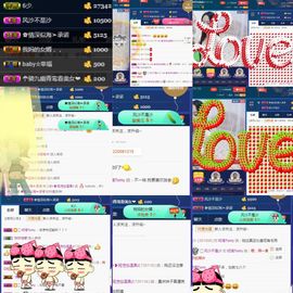 恋+❥妞老爸病停播主播照片
