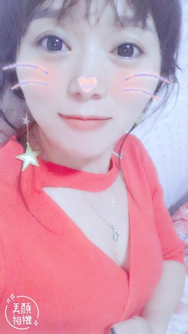 哲媚儿的九冠梦主播照片