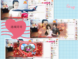 C_@欢喜*牡丹主播照片