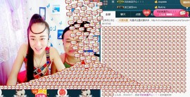 我在69875直播主播照片
