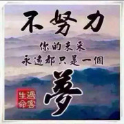 迷幻小调