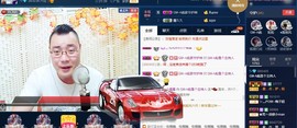 GM-A彪是个主持人主播照片