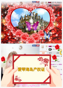 青四年主播照片