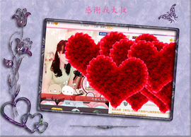 开心❤️❤️果主播照片