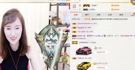 曾经叫豆豆主播照片