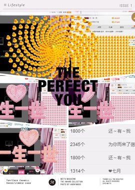 ❁偲偲❁╭☞六月见主播照片