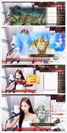 ℱ❀淡雅❤蛋蛋.主播照片