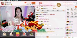 昵称被和谐5033主播照片