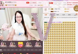 ☀珍☀果果主播照片