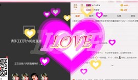 朦胧～～主播照片