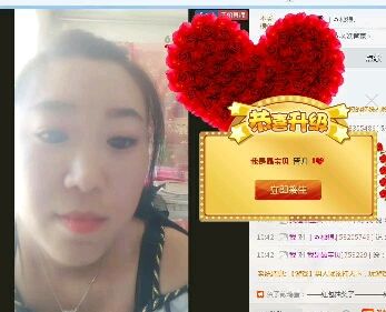 我是💘晶宝贝💘的主播照片