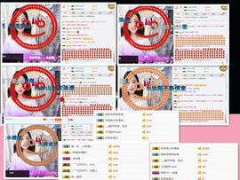 小梦梦19131主播照片