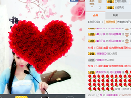 何以笙箫蓦主播照片