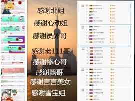 狐丿蓝狐主播照片